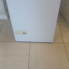 chess freezer