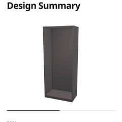 Ikea "Pax" wardrobe carcass