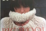 Knitting book