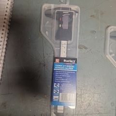 caliper
