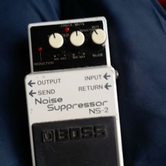 Boss  Ns2