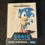 Megadrive Game Bundle Image 2