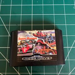 Mega Games 3