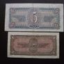 1938 U.S.S.R./CCCP. 2 NOTES 1 & 5 Rubles in nice condition! Image 2