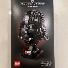 Lego Star Wars Helmet 75304 Darth Vader