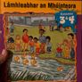 Primary School Books Image 10