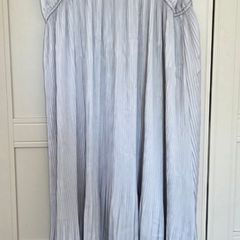 Zara silver slip dress