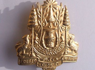 Royal Cambodian Armed Forces (Khmer army) - a RCAF military cap badge