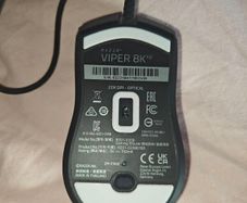 Razer Viper 8K Mouse