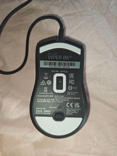 Razer Viper 8K Mouse