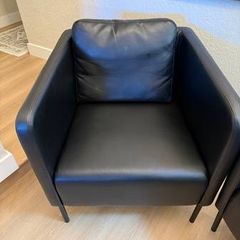 Black Armchair