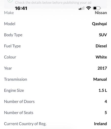 2017 Nissan Qashqai
