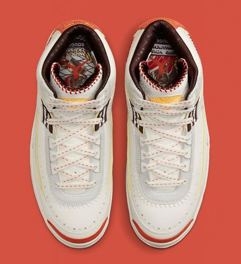 Nike Air Jordan 2 Retro Maison Chateau Rouge UK 11/ US 12 Deadstock