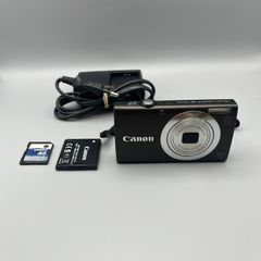 Canon PowerShot A2400 IS 16MP Digital Camera Brown - Full Kit