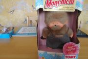 Monchhichi Granpa