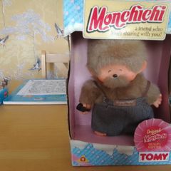 Monchhichi Granpa