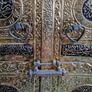 Large Vintage Kaaba Door Replica  Ornate Islamic Wall Art 90x60cm Image 4