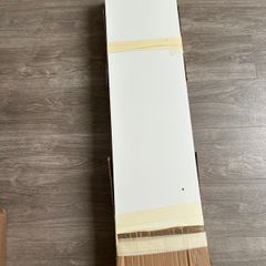 IKEA floating Shelves