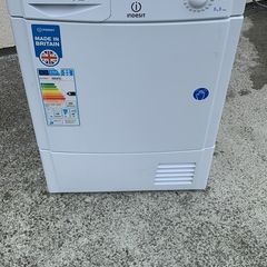 Condenser dryer 8 kg class B of energy. Appliance repair