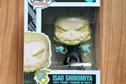 Funko Pop 2248 Kaiju No. 8 Isao Shinomiya Anime Manga Japan Figure