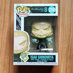 Funko Pop 2248 Kaiju No. 8 Isao Shinomiya Anime Manga Japan Figure
