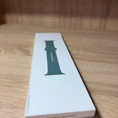 Sport Band for Apple Watch (44mm) - Pine Green