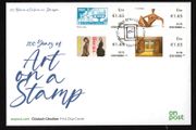 2025 Ireland Art On A Stamp Definitive (Third) Series  SOAR (Stamp on a roll) Stamp An Post First Day Cover (FDC)