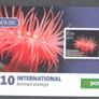 2013 Ireland Beadlet Anemone Definitive Stamp Booklet Mint Never Hinged (MNH). Hibernian HB190 Image 2