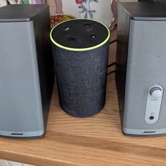 Bose Companion 2 Series 2