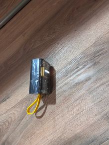 powerbank