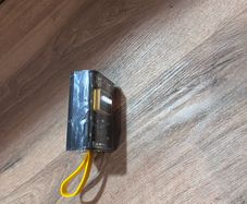 powerbank
