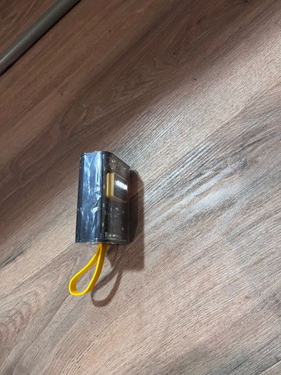 powerbank