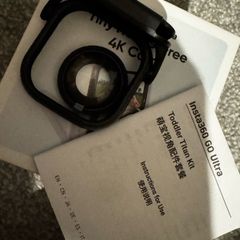 Insta360 go ultra toddler titan kit