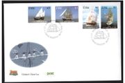 1998 Ireland Cutty Sark International Tall Ships Race, Dublin Commemorative Self-Adhesive Stamps  An Post First Day Cover (FDC)