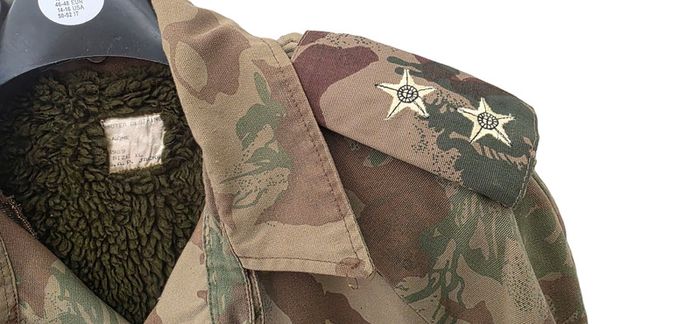 Vintage South African Police Camouflage Bush Jacket 1989 XL