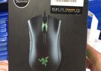 Razer Deathadder Elite Gaming Mouse