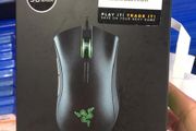 Razer Deathadder Elite Gaming Mouse