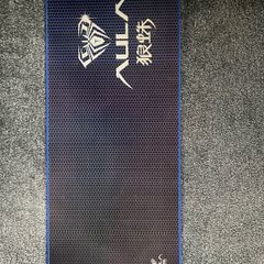 AULA Extended Mousepad