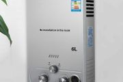 6L LPG Propane Gas Tankless Instant Water Heater:Available for collection