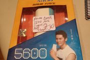 Portable Power Bank 5600 Mah