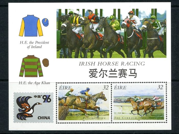 Ireland 1996 - Scott MS 1003c Irish Horse Racing Miniature Sheet - China '96 Overprint - Mint Never Hinged - Free Postage