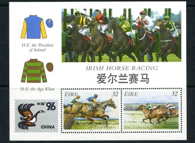 Ireland 1996 - Scott MS 1003c Irish Horse Racing Miniature Sheet - China '96 Overprint - Mint Never Hinged - Free Postage