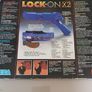 Sega Lock - on Image 2