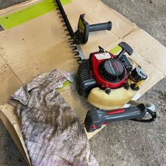 Hedge cutter