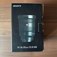 Sony Fe 16-35mm F2.8 Gm