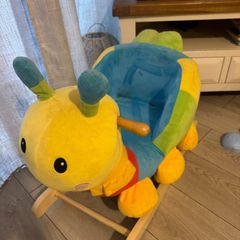 caterpillar rocking chair