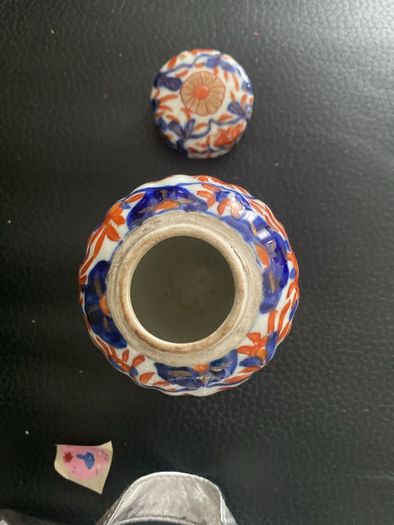 Antique Ginger Jar
