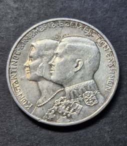 Greece 30 Drachmai - Constantine II Royal Marriage Silver coin