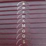 vintage genuine leather phone address book Image 2
