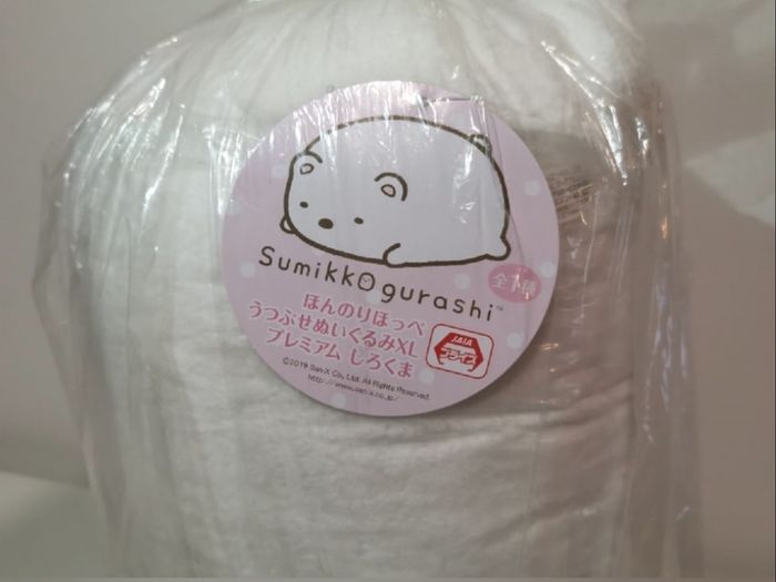 Sumikko Gurashi White Bear Face Down Plushy XL Premium
